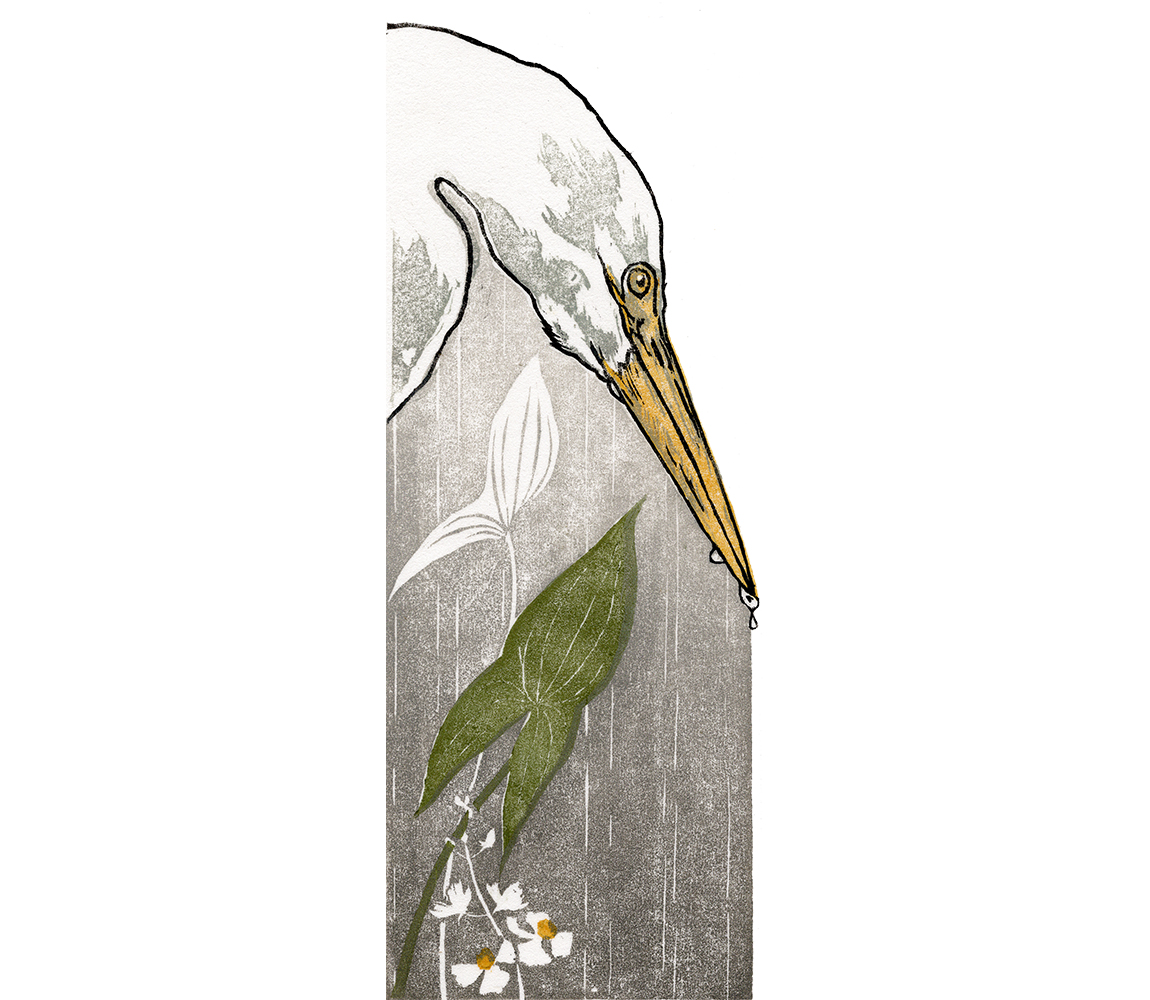 “Arrow” - Kristen Etmund